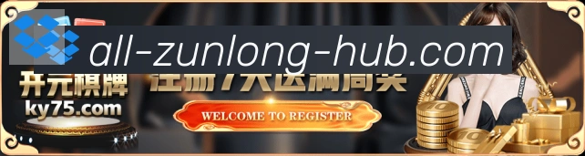 平台使命图